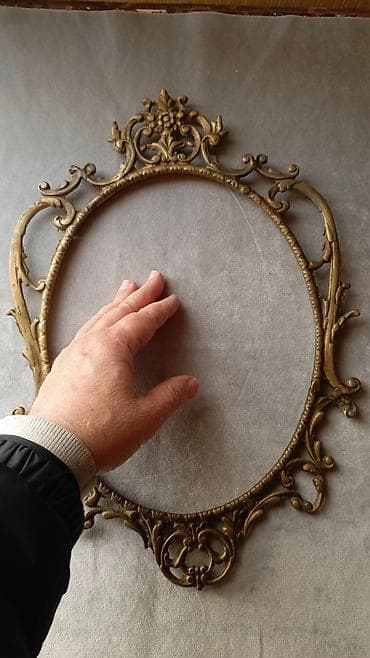 Güzgülər: Çərçivə Metal — 2