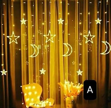 İşıqlar Ulduz işıqlar Şekilleri çevirerek formalara ve ölçüsüne baxa