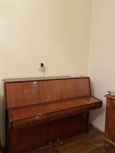 akustik gitara satisi: Piano, Akkord, Akustik — 3