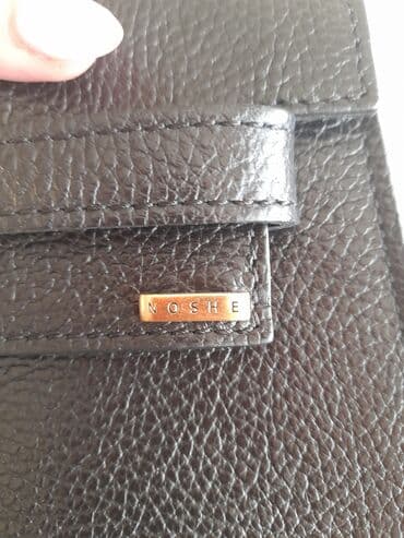 iqos iluma i: Əl çantası, Yeni — 7