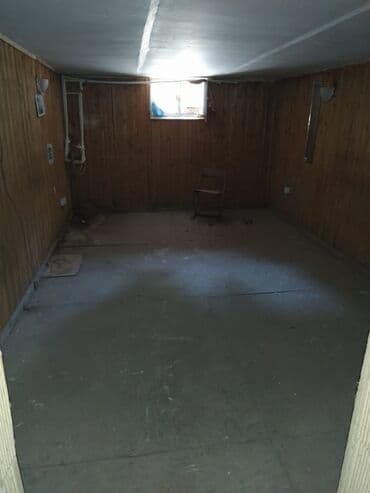 qaraj icare: Anbar — 1