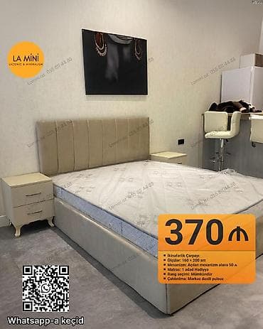 İkinəfərlik çarpayı, Bazalı, Matras ilə, Siyirməli