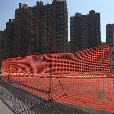 setqa: Təhlükəsizlik toru VKLUXSR60, narıncı, 50 m Xüsusiyyətlər Brend: No — 2