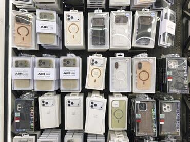 iphone 12 korpus: Məhsul: iPhone üçün telefon örtükləri və qoruyucu aksesuarlar - — 1