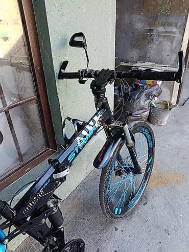 qremin velosiped: STRİM 26 LIQ Üsdündə nə görürsüz hamsı veriləcək. Mp3 — 7