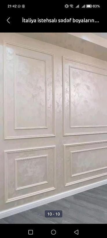 aboy satiwi: Sulu maye oboy maye oboy - ların Satışı və vurulması. Oboyların və — 3