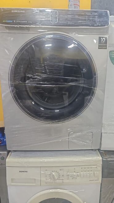 Paltaryuyan maşın Samsung, 6 kq, Avtomat, Qurutmasız