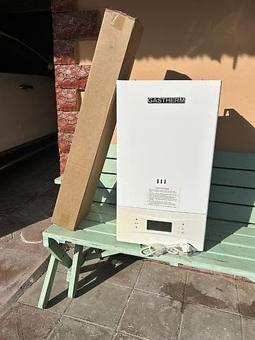 su qizdiricilari pitiminutka: Kombi 24 kVt — 2