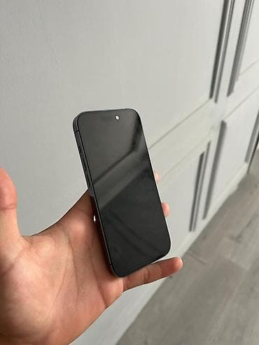 mac pro: IPhone 14 Pro, Qara — 2