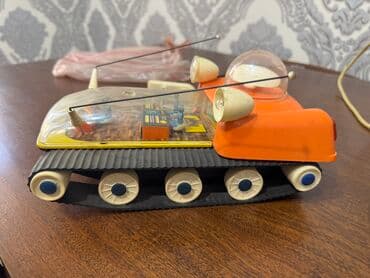 pul albomu: 1970 il, Dəmir, Pulsuz çatdırılma — 4