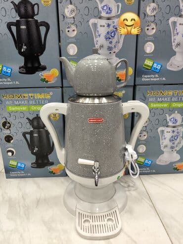 poljot saat: Qızdırıcı Çaydan hometime Kod f6088ö0 Diqqət Çatdırılma bir gün — 1