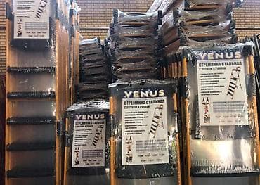 Дом и сад: NərdivanNərdivan 💳 Kredit şərtləri: Ayliq cəmi 2.89 AZN ödənişlə əldə — 2