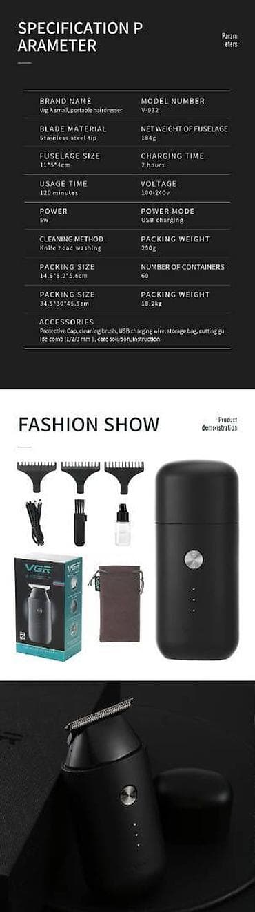 elektirikli sac: Saç qırxan maşın, Vgr, Yeni, Pulsuz çatdırılma, Ödənişli çatdırılma, Rayonlara çatdırılma — 6