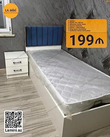Təknəfərlik çarpayı, Bazalı, Matras ilə, Siyirməsiz