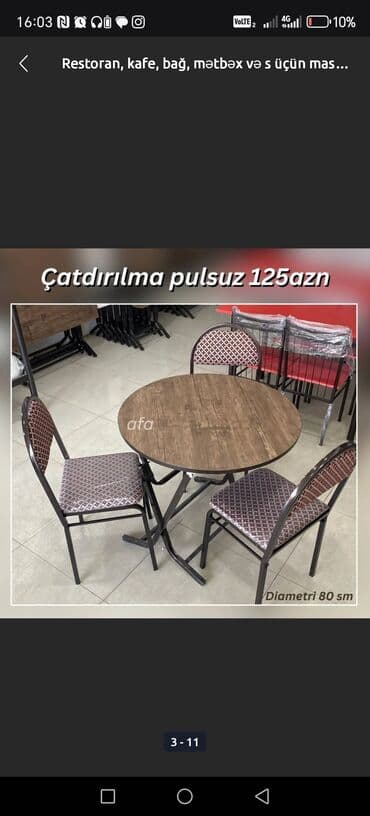 стол для балкона: Гостиный стол, Раскладной, Дерево, Прямоугольный стол — 1