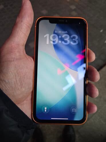 kontakt home iphone 8: IPhone 11, 128 GB, Narıncı, Face ID, Sənədlərlə, Zəmanət — 8
