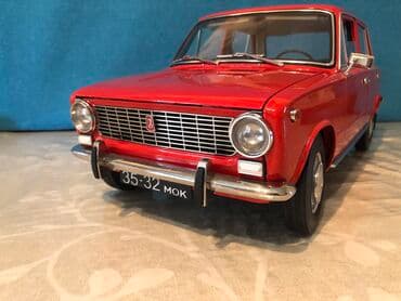 1 43 modelka: VAZ, 2000 il, 1:8, Dəmir, Ödənişli çatdırılma, Rayonlara çatdırılma, Ünvandan götürmə — 2