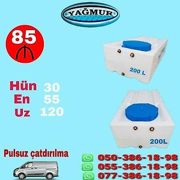 plasmas bak: Bak, Plastik, 150 l l — 2