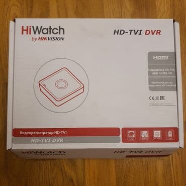 gunəş panelli kamera: HiWatch by Hikvision brendinin HD-TVI DVR videoqeydiyyatçısı. Bu cihaz — 1