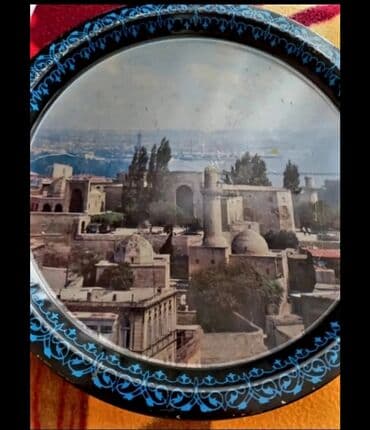 вещи времён ссср: SSSR.1976 cı il.
İçərişəhər.------
Sini,dm,30sm.
Dekorativ.
Təzə — 1