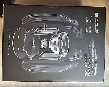 Audio: Yeni Kolonka, Növ - Smart, rəng - Qara — 2