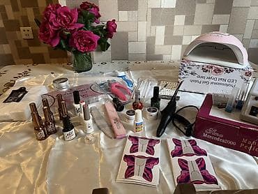 гель лаки: Manikür və gel lak üçün tam professional set Şəxsi istifadəm üçün — 1