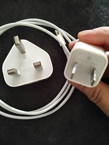 Adapter — 1