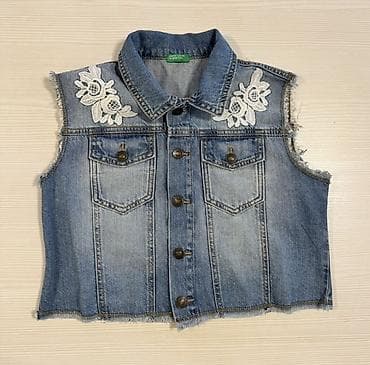 Jilet, Qız üçün, 14 - 16 yaş, Benetton lalafo.az -da Jilet, Qız üçün, 14 - 16 yaş, Benetton