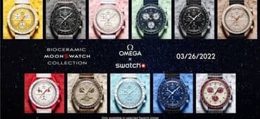 Smart saatlar: Qol saatı, Omega — 1