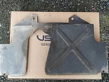 Məhsul: Mühərrik altlığı/sump qoruyucusu (iki hissəli panel) Təsvir