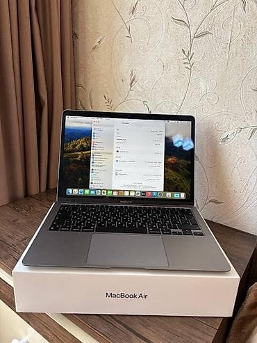 Yeni Apple MacBook, 13.3 ", Apple M1, 256 GB, Ünvandan götürmə, Pulsuz çatdırılma, Ödənişli çatdırılma lalafo.az -da Yeni Apple MacBook, 13.3 ", Apple M1, 256 GB, Ünvandan götürmə, Pulsuz çatdırılma, Ödənişli çatdırılma