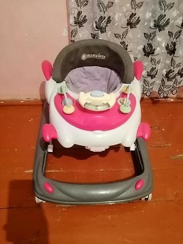 kinder joy max: Salam Aleykum Qız və Oğlan Xadelkası Satılır. Təzə kimidi. Son qiymət — 1