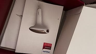 printer lazer: Philips Lumea – evdə fotoepilyasiya (IPL) aparatı Xüsusiyyətlər: - — 3