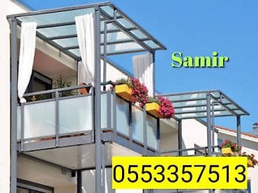 pencere rasotkalari: Qaynaq — 6