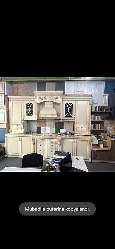 кухонная мебель на заказ в баку цены: Кухонный гарнитур на заказ, МДФ — 1