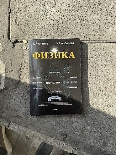 Razilasma var Kitab ideal vezyetde 1 heftedi alinib Oz kitabimdi — 1