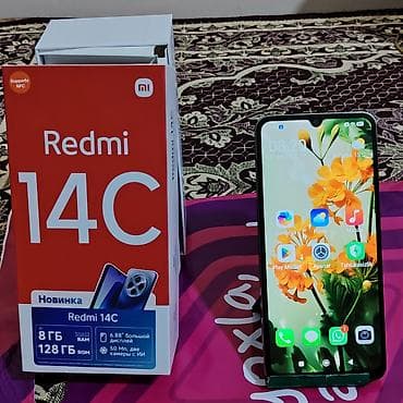 par utusu: Redmi 14C, 128 GB, rəng - Yaşıl — 1