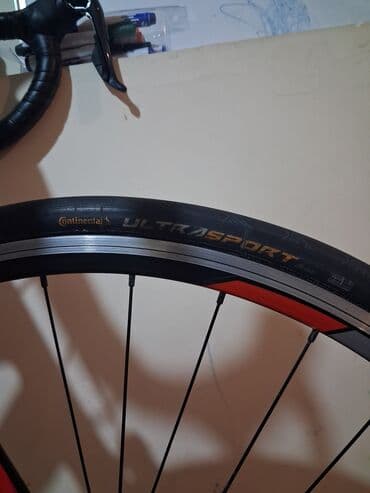 qruz nə deməkdir: İşlənmiş Şose velosipedi Giant, 29", sürətlərin sayı: 27, Ünvandan götürmə — 9