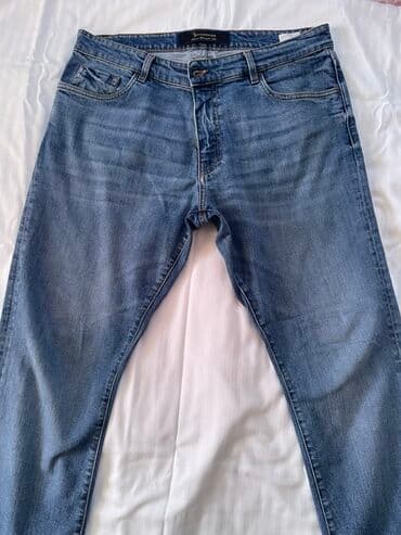 Üzüklər: Cins şalvar — 2