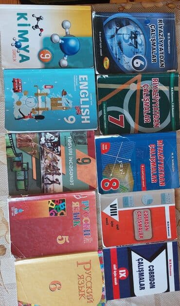 объявление о репетиторстве начальные классы: Namazov 6-cı sinif(2016) Namazov 7-ci sinif(2017) Namazov 8-ci sinif — 1