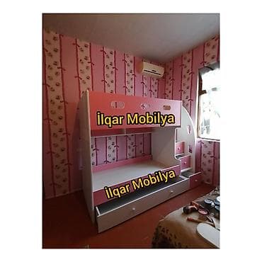 ucuz krafat: Oğlan və qız üçün, Yeni, Çarpayı, Matrassız, Siyirməsiz, Laminat — 1