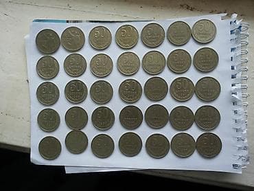 Искусство и коллекционирование: Qepikler 5,15 20. vap zeng aktiv — 3