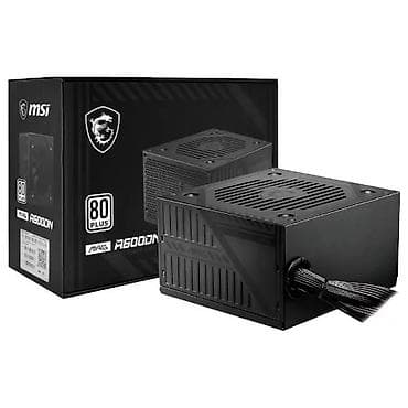 Qida bloku MSI, 600 W, İşlənmiş