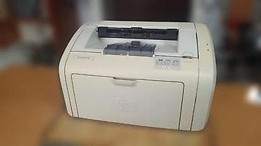 Printer və kseroks aparatları: Model: HP LaserJet 1018 Lazer printer (ağ-qara çap) 12 səhifə/dəqiqə — 1