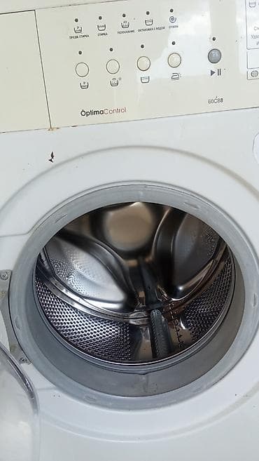Paltaryuyan maşın Atlant, 6 kq, Yeni, Avtomat, Qurutmasız — 2