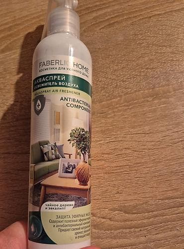 Aksesuarlar: Faberlic məhsulları – şəxsi qulluq üçün seçimlər: - iDEO roll-on — 7