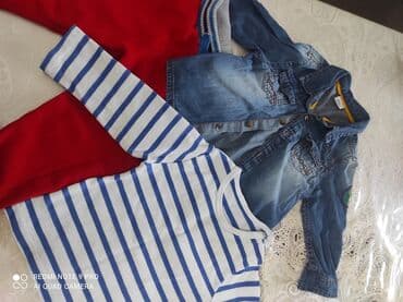 pijama destleri: 6-9 ay oglan uchun. Seliqeli geyilib. Chatdirilma ancaq evin — 6