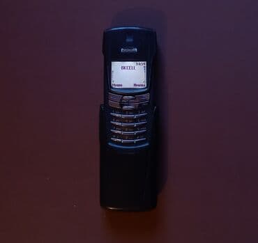 nomre.bakcell.comen search: Nokia 8 — 3