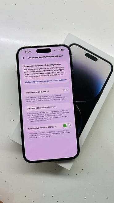 knopkali telefon: IPhone 14 Pro, Qara — 4