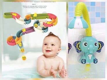 детская водная горка: Uşaqlar üçün nəzərdə tutulmuş bu çimərlik oyuncağı dəsti iki əsas — 1